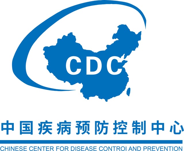 中国疾病预防控制中心检测资料