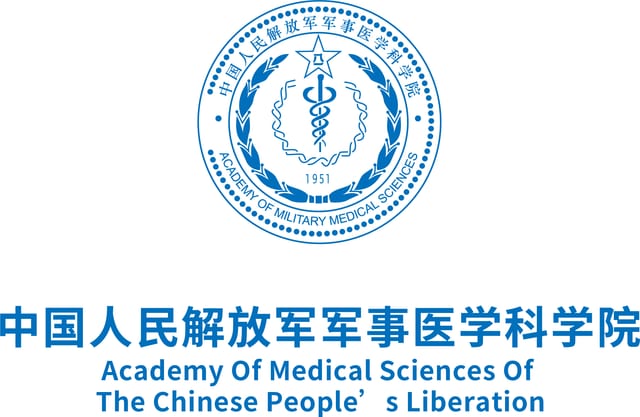 军事医学科学院检测资料